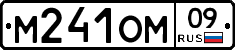 %D0%9C241%D0%9E%D0%9C09