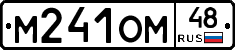 %D0%9C241%D0%9E%D0%9C48