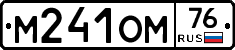 %D0%9C241%D0%9E%D0%9C76