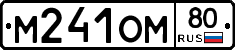 %D0%9C241%D0%9E%D0%9C80