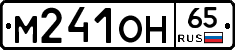 %D0%9C241%D0%9E%D0%9D65