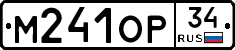%D0%9C241%D0%9E%D0%A034