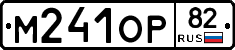 %D0%9C241%D0%9E%D0%A082