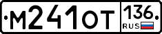 %D0%9C241%D0%9E%D0%A2136