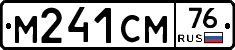 %D0%9C241%D0%A1%D0%9C76