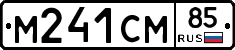 %D0%9C241%D0%A1%D0%9C85
