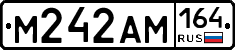 %D0%9C242%D0%90%D0%9C164