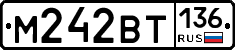 %D0%9C242%D0%92%D0%A2136