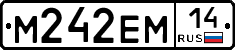 %D0%9C242%D0%95%D0%9C14