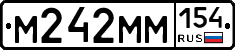 %D0%9C242%D0%9C%D0%9C154