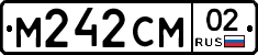 %D0%9C242%D0%A1%D0%9C02