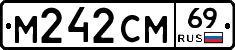 %D0%9C242%D0%A1%D0%9C69