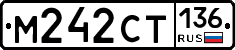 %D0%9C242%D0%A1%D0%A2136