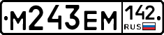 %D0%9C243%D0%95%D0%9C142