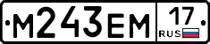 %D0%9C243%D0%95%D0%9C17