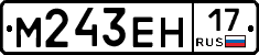 %D0%9C243%D0%95%D0%9D17