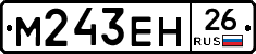 %D0%9C243%D0%95%D0%9D26