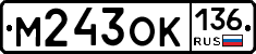 %D0%9C243%D0%9E%D0%9A136