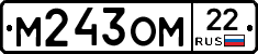 %D0%9C243%D0%9E%D0%9C22