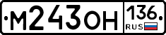 %D0%9C243%D0%9E%D0%9D136