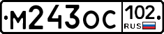 %D0%9C243%D0%9E%D0%A1102