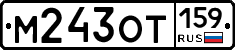 %D0%9C243%D0%9E%D0%A2159