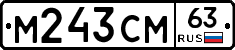 %D0%9C243%D0%A1%D0%9C63