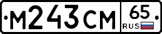%D0%9C243%D0%A1%D0%9C65