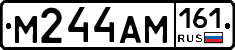 %D0%9C244%D0%90%D0%9C161