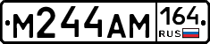 %D0%9C244%D0%90%D0%9C164