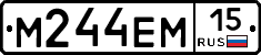 %D0%9C244%D0%95%D0%9C15