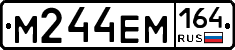 %D0%9C244%D0%95%D0%9C164