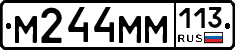 %D0%9C244%D0%9C%D0%9C113
