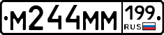 %D0%9C244%D0%9C%D0%9C199