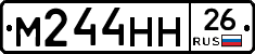 %D0%9C244%D0%9D%D0%9D26