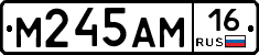 %D0%9C245%D0%90%D0%9C16