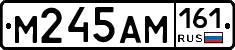 %D0%9C245%D0%90%D0%9C161