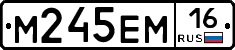 %D0%9C245%D0%95%D0%9C16