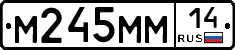 %D0%9C245%D0%9C%D0%9C14