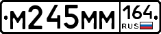 %D0%9C245%D0%9C%D0%9C164