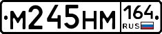 %D0%9C245%D0%9D%D0%9C164