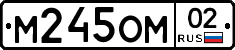 %D0%9C245%D0%9E%D0%9C02
