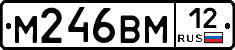 %D0%9C246%D0%92%D0%9C12