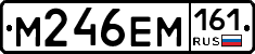 %D0%9C246%D0%95%D0%9C161