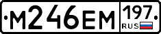 %D0%9C246%D0%95%D0%9C197
