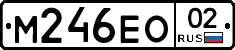 %D0%9C246%D0%95%D0%9E02