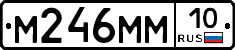 %D0%9C246%D0%9C%D0%9C10