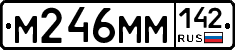 %D0%9C246%D0%9C%D0%9C142