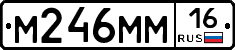 %D0%9C246%D0%9C%D0%9C16