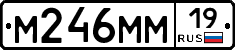 %D0%9C246%D0%9C%D0%9C19